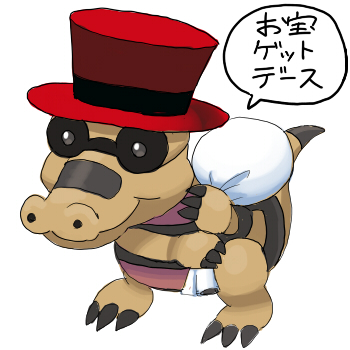 bag croco croco_(cosplay) croco_(super_mario_rpg) hat lowres mario_(series) meguroko parody pokemon super_mario super_mario_bros. super_mario_rpg top_hat translation_request