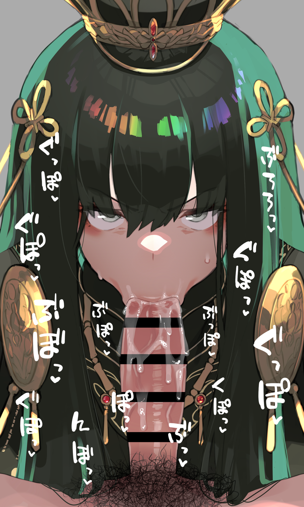 1boy 1girl :&gt;= bangs black_hair chinese_clothes collagen commentary_request crown dress eyeshadow fellatio furrowed_brow green_hair grey_background grey_eyes hair_ornament hetero highres jewelry long_hair looking_at_viewer makeup male_pubic_hair multicolored_hair oral precum pubic_hair punishing:_gray_raven qu_(punishing:_gray_raven) red_eyeshadow saliva simple_background solo_focus sound_effects steaming_body