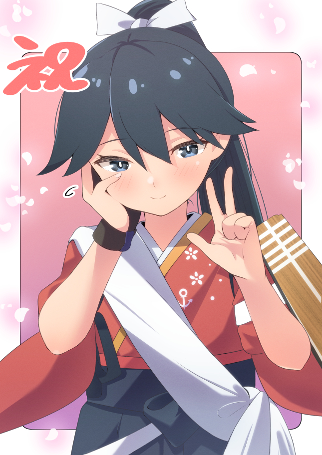 1girl black_eyes black_gloves black_hair black_hakama blush closed_mouth flight_deck gloves hair_between_eyes hakama hand_on_own_face houshou_(kancolle) houshou_kai_ni_(kancolle) japanese_clothes kantai_collection kimono long_hair partially_fingerless_gloves pink_kimono ponytail sanninme_no_haru smile solo v wide_sleeves yugake