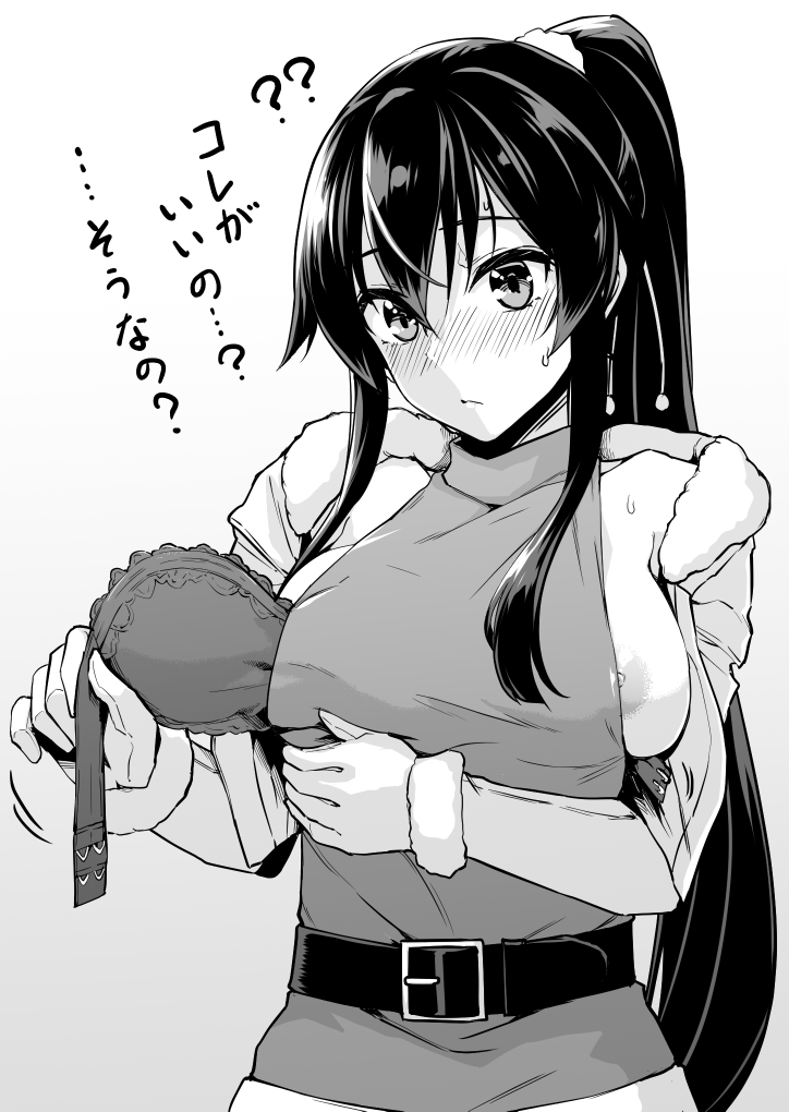 1girl abo_(hechouchou) belt blush breasts coat cowboy_shot gloves kantai_collection large_breasts long_hair monochrome ponytail removing_bra scrunchie sidelocks sleeveless sleeveless_sweater sweat sweatdrop sweater winter_clothes winter_coat yahagi_(kancolle) yahagi_kai_ni_(kancolle)