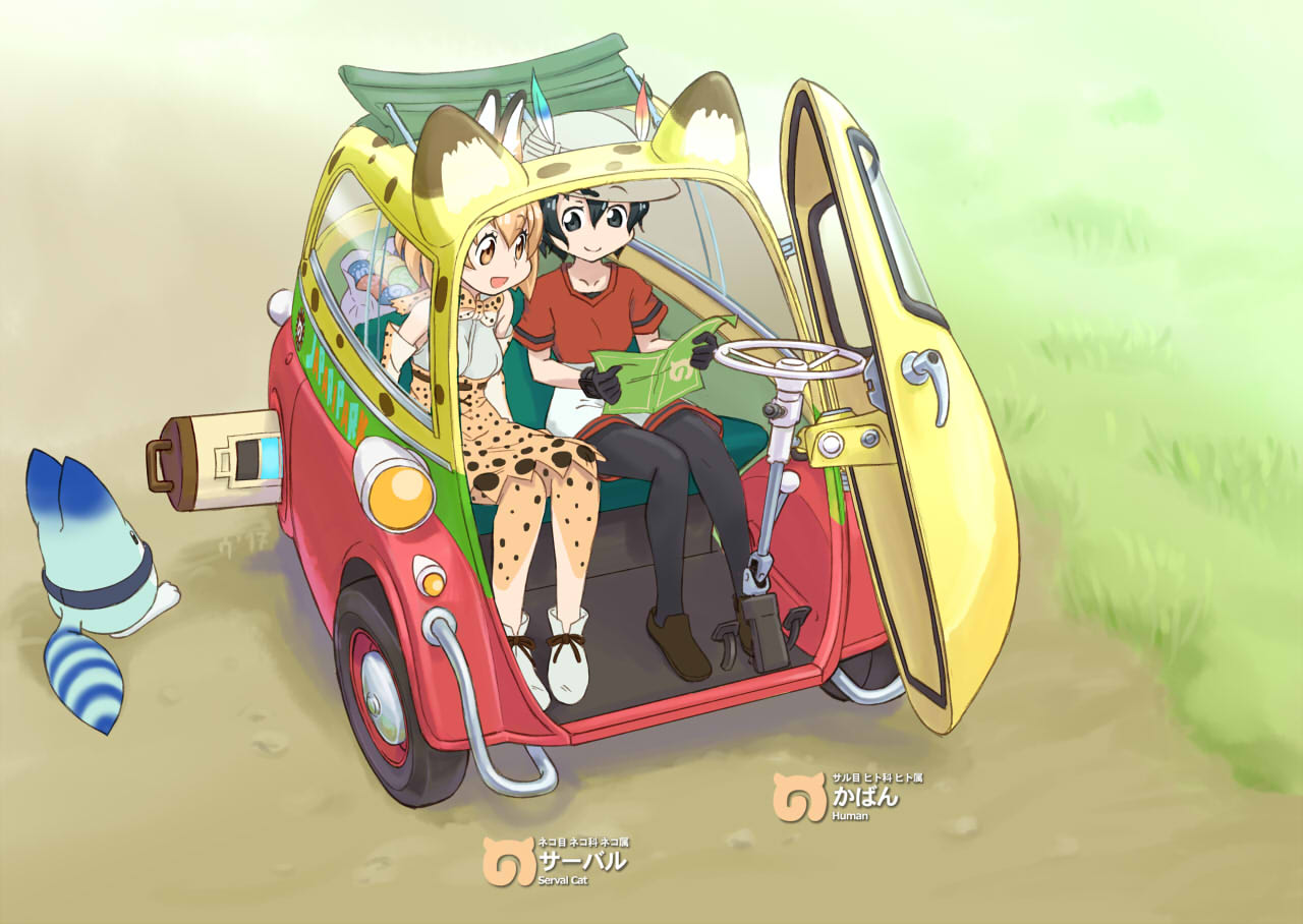 2girls :d animal_ears black_eyes black_gloves black_hair black_pantyhose blonde_hair bmw_isetta brown_eyes brown_footwear character_name elbow_gloves gloves hair_between_eyes hat_feather helmet holding holding_paper kaban_(kemono_friends) kemono_friends lucky_beast_(kemono_friends) multiple_girls pantyhose paper pith_helmet red_shirt serval_(kemono_friends) shirt short_hair shorts sleeveless sleeveless_shirt smile striped_tail tail ugai_yuichi wavy_hair white_footwear white_shorts