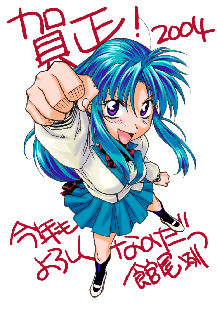 1girl 2004 black_socks blazer breasts chidori_kaname clenched_hand clenched_hands from_above full_metal_panic! jacket looking_up medium_breasts new_year official_art purple_eyes school_uniform shoes smile socks solo tateo_retsu v-shaped_eyebrows white_background white_footwear white_jacket