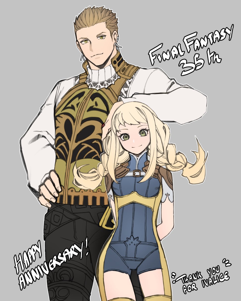 1boy 1girl armor arms_around_back balflear bangs black_pants blonde_hair blue_bodysuit bodysuit braid breasts brown_hair collared_shirt cowboy_shot earrings final_fantasy final_fantasy_xii gold_trim grey_background grey_eyes hair_slicked_back hand_on_another's_head highres jewelry kyou_(ningiou) leather_armor long_sleeves looking_at_viewer medium_breasts pants penelo shirt short_hair short_sleeves shoulder_armor sidelocks smile thighhighs twin_braids vest white_shirt yellow_thighhighs