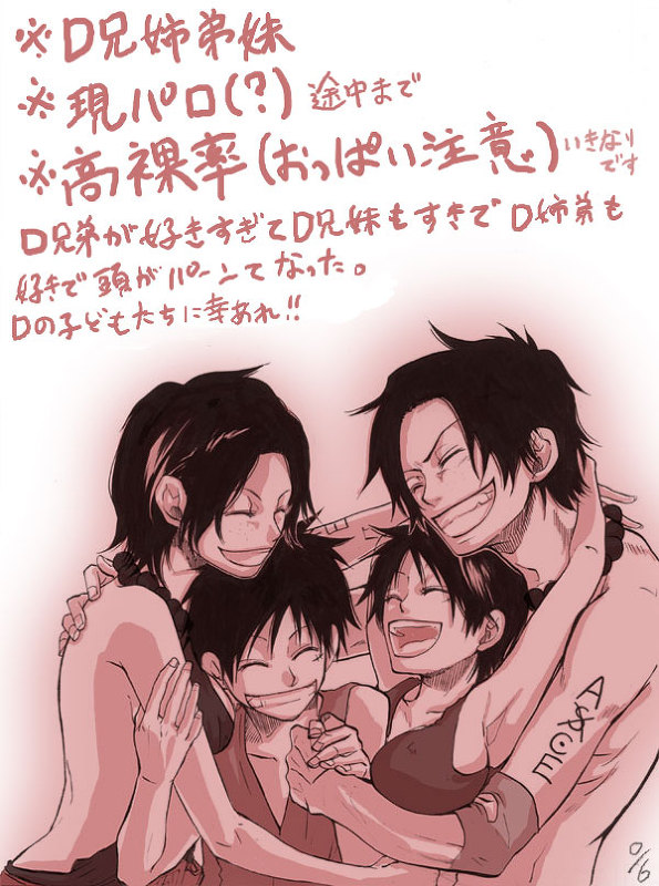 2girls al_toyonao brothers dual_persona female genderswap gradient gradient_background hug monkey_d_luffy monochrome multiple_boys multiple_girls one_piece pixiv_manga_sample portgas_d_ace resized siblings smile tattoo translation_request