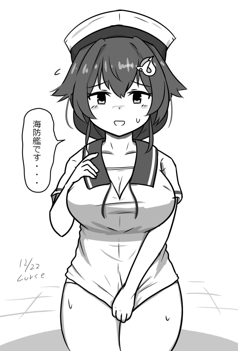 1girl breasts clothes_pull commentary_request cosplay curse_(023) dress dress_pull greyscale hair_flaps hair_ornament hairclip hat hiburi_(kancolle) hiburi_(kancolle)_(cosplay) jingei_(kancolle) kantai_collection large_breasts long_hair looking_at_viewer monochrome oversized_object sailor_collar sailor_dress sailor_hat short_sleeves solo translation_request whale_hair_ornament