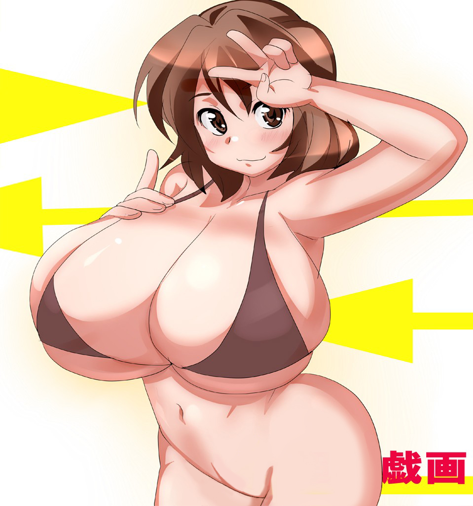 armpit armpits bikini bottomless breasts brown_eyes brown_hair curvy hand_on_another's_chest hand_on_chest hips huge_breasts navel no_panties photoshop pussy short_hair smile swimsuit tamanegiya the_page_of_boobs uncensored v wide_hips