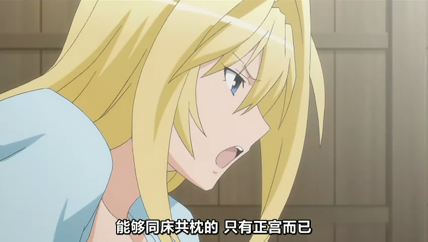 blonde_hair female girl sekirei solo talking tsukiumi