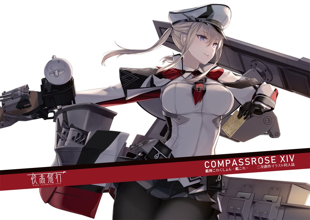 1girl black_pantyhose blonde_hair breasts cannon capelet celtic_knot cover cowboy_shot cross flight_deck graf_zeppelin_(kancolle) grey_eyes hair_between_eyes hat iron_cross jacket kantai_collection large_breasts machinery military military_hat military_uniform miniskirt necktie pantyhose peaked_cap rokuwata_tomoe sidelocks skirt solo turret twintails uniform