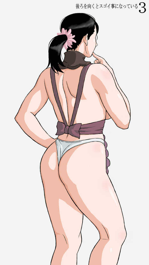 apron ass back back_turned black_hair breasts cattleya female flower hair_ornament housewife jpeg_artifacts legs milf panties ponytail queen's_blade queen's_blade short_hair sideboob solo thong underwear white_background x_bokkis