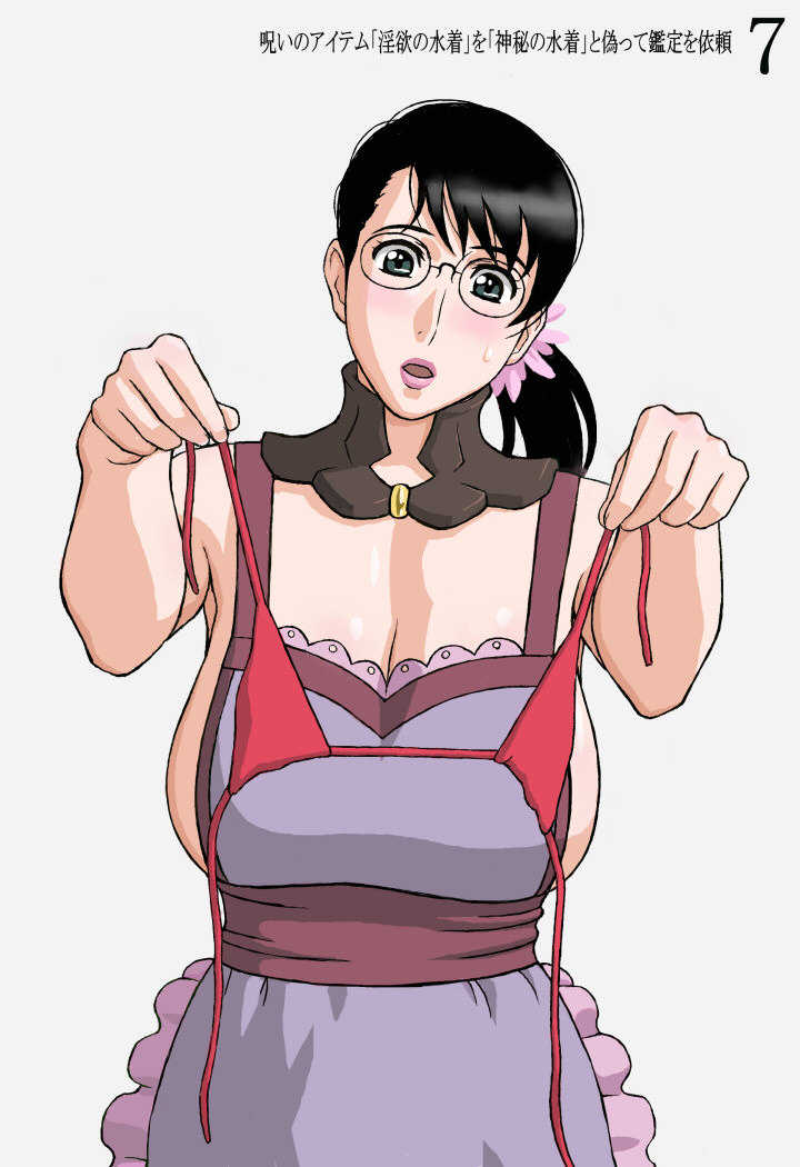 apron bikini_top black_hair bra breasts cattleya cleavage female flower glasses hair_ornament head_tilt holding housewife large_breasts lingerie milf open_mouth ponytail queen's_blade queen's_blade red_bra short_hair sideboob solo sweat underwear white_background x_bokkis