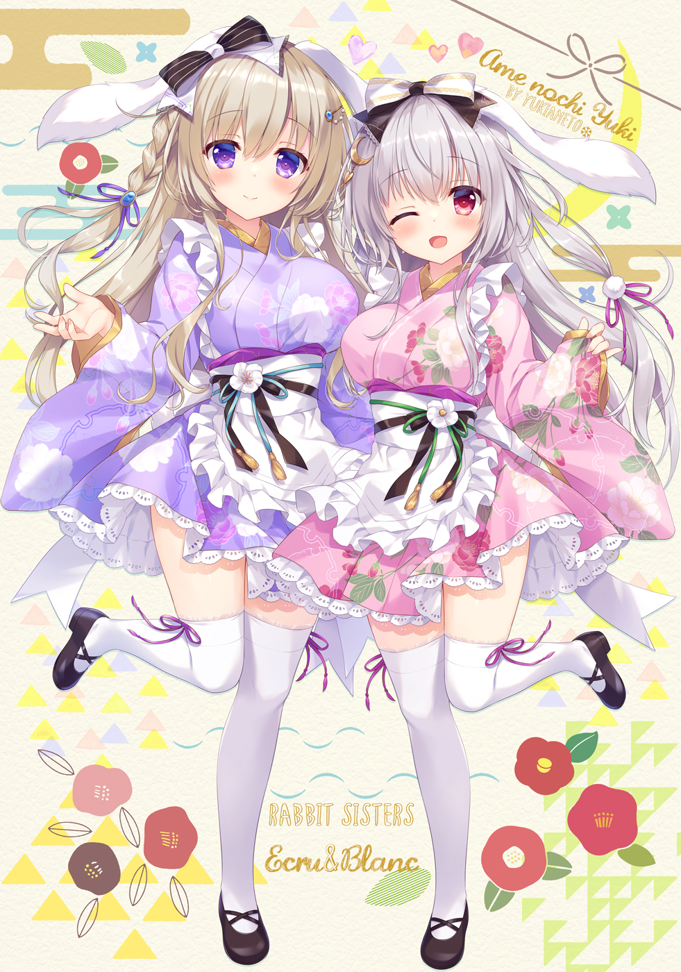 2girls ;d ameto_yuki animal_ears apron artist_name bangs black_bow black_footwear bow braid brown_hair closed_mouth commentary_request egasumi floral_print flower frilled_apron frills grey_hair hair_between_eyes hair_bow highres japanese_clothes kimono long_sleeves multiple_girls one_eye_closed original pinching_sleeves pink_kimono print_kimono purple_eyes purple_kimono rabbit_ears red_eyes red_flower shoes sleeves_past_wrists smile standing standing_on_one_leg striped striped_bow thighhighs white_apron white_bow white_thighhighs wide_sleeves