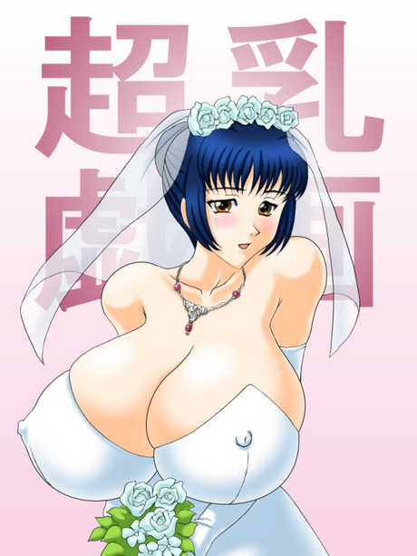 bare_shoulders blue_hair blush bouquet breasts bride cleavage dress elbow_gloves erect_nipples female flower gloves gradient gradient_background holding huge_breasts oukazero red_eyes short_hair solo the_page_of_boobs veil wedding_dress