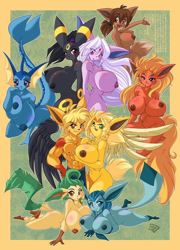 8girls animal_ears ass bakunyuu barefoot blitza blonde_hair breast_grab breast_press breasts brown_hair chalo chalosan eevee espeon evolution feet flareon furry glaceon huge_breasts jolteon large_breasts leafeon nintendo nipples nude paws pokemon pokemon_furry tail tails toes umbreon vaporeon wings
