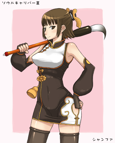 alternate_costume bare_shoulders breasts brown_eyes brown_hair chai_xianghua chinese_clothes elbow_gloves enoshima_iki female fingerless_gloves gloves hands_on_hips paintbrush short_hair solo soul_calibur soul_calibur_iv soulcalibur_iii thighhighs xianghua