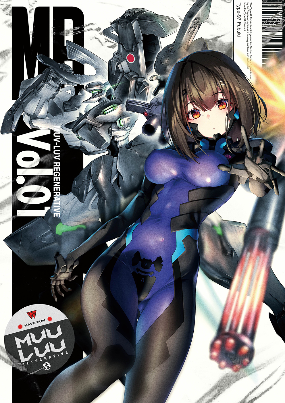 1girl assault_visor barcode bodysuit brown_eyes brown_hair chain_gun character_name collaboration copyright_name cover cover_page covered_name fukai_ryosuke glowing head_tilt highres holding holding_sword holding_weapon impossible_bodysuit impossible_clothes logo magazine_cover matutoya mecha medium_hair muvluv muvluv_alternative muvluv_alternative_(anime) official_art open_hand outstretched_arm purple_bodysuit robot science_fiction second-party_source sheath sword tactical_surface_fighter type_97_fubuki unsheathing usuki_sakura weapon