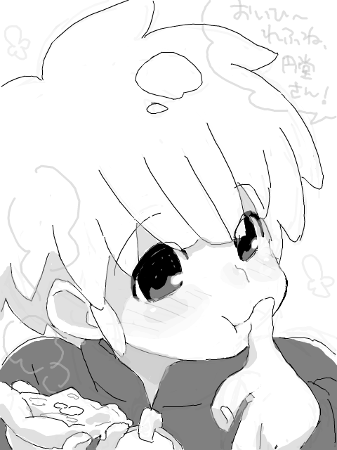 black_and_white eating food inazuma_eleven inazuma_eleven_(series) monochrome pizza tachimukai_yuuki