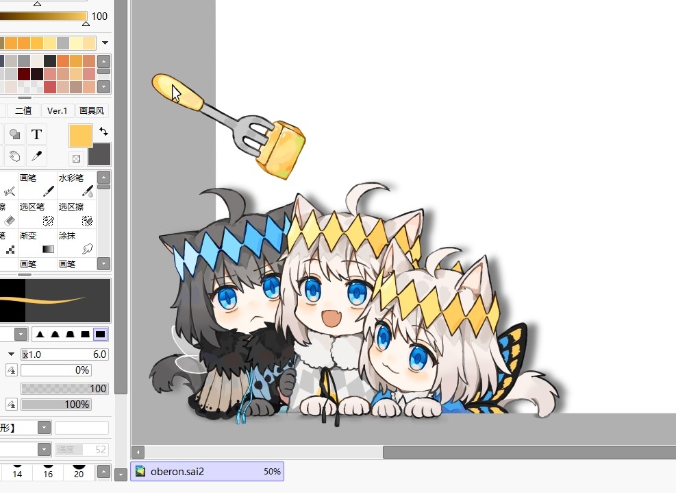 :3 animal_ears black_hair blue_eyes butterfly_wings cape cat_boy cat_ears cat_tail chibi chinese_text crown fang fate/grand_order fate_(series) food fork happy oberon_(fate) open_mouth painttool_sai painttool_sai_(medium) tail uncleko5 white_hair wings
