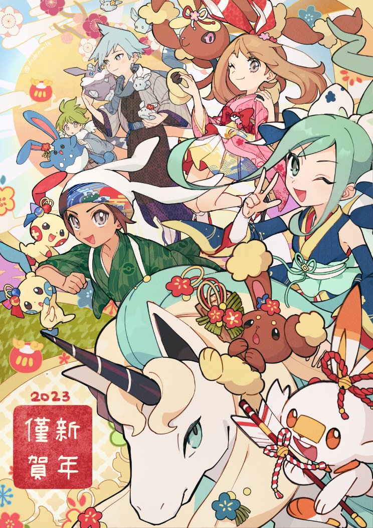 2023 2girls 3boys alternate_color alternate_costume animal_ears aqua_eyes aqua_hair azumarill brendan_(pokemon) brown_hair buneary carbink chinese_zodiac darumaka detached_sleeves flower galarian_rapidash horns huan_li japanese_clothes kimono lisia_(new_year's_2023)_(pokemon) lisia_(pokemon) looking_at_viewer lopunny may_(pokemon) mega_lopunny mega_pokemon minun multiple_boys multiple_girls new_year official_alternate_costume one_eye_closed open_mouth plusle pokemon pokemon_(creature) pokemon_(game) pokemon_masters_ex pokemon_oras rabbit_ears sash scorbunny shiny_pokemon single_horn smile steven_stone sun twitter_username w wally_(pokemon) year_of_the_rabbit