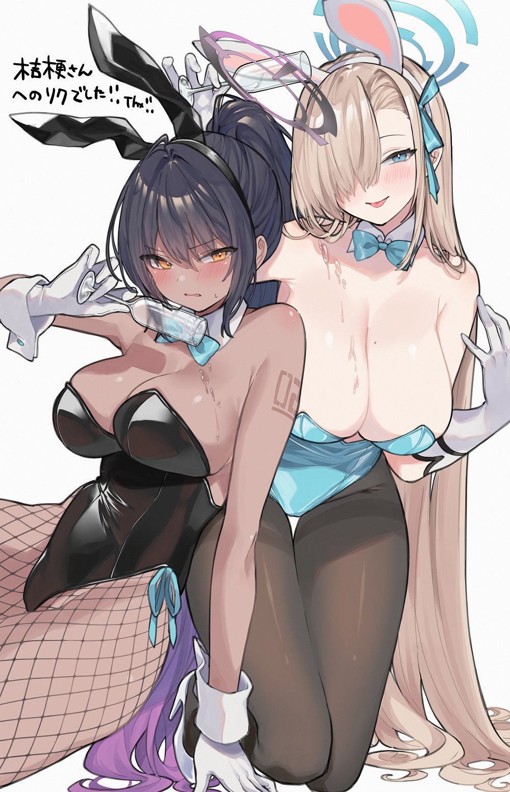 2girls animal_ears arm_up armpits asuna_(blue_archive) asuna_(bunny)_(blue_archive) bare_arms bare_shoulders black_leotard blonde_hair blue_archive blue_eyes blue_leotard bow bowtie breasts brown_pantyhose champagne_flute cleavage closed_mouth cup detached_collar drinking_glass fake_animal_ears fishnet_pantyhose fishnets frown gloves hair_over_one_eye hair_ribbon hairband halo highleg highleg_leotard highres holding karin_(blue_archive) karin_(bunny)_(blue_archive) large_breasts leotard long_hair looking_at_viewer mimelond mole mole_on_breast multiple_girls number_tattoo official_alternate_costume pantyhose playboy_bunny pouring pouring_onto_self rabbit_ears ribbon shoulder_tattoo sideboob skindentation smile strapless strapless_leotard sweatdrop tattoo thighband_pantyhose tongue tongue_out very_long_hair white_gloves wrist_cuffs