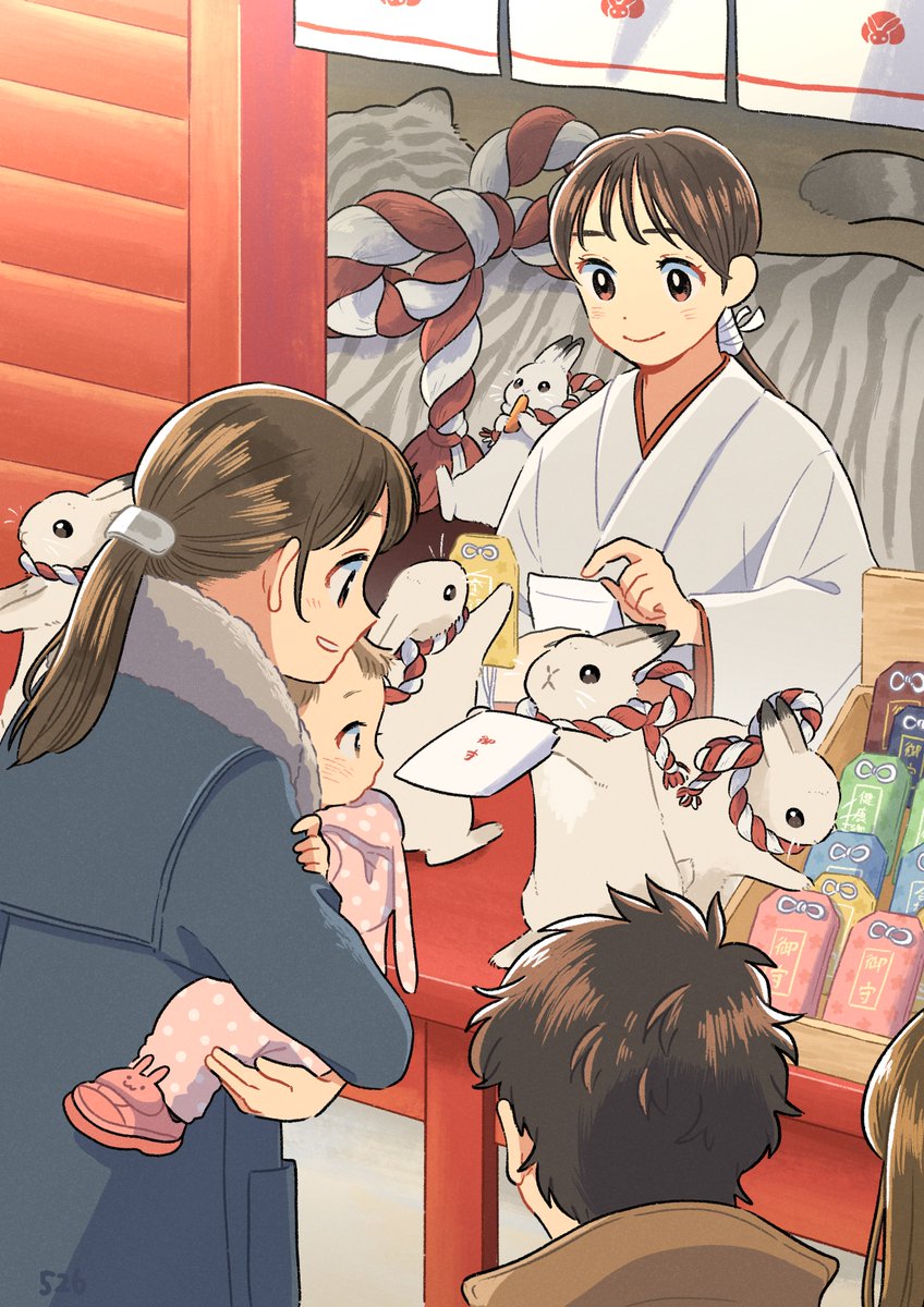 1boy 4girls animal baby brown_hair chinese_zodiac highres japanese_clothes kojiro337 miko multiple_girls new_year omamori original ponytail rabbit rope shimenawa smile year_of_the_rabbit