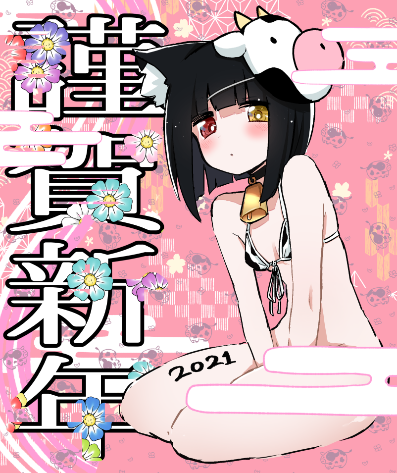 1girl 2021 animal_print background_text bangs bell bikini blunt_bangs blunt_ends blush bob_cut bottomless breasts chinese_zodiac closed_mouth commentary cow_mask cow_print cowbell egasumi flower front-tie_bikini_top front-tie_top frown full_body halterneck happy_new_year heterochromia kuchinashi_(not_on_shana) light_frown looking_at_viewer mask mask_on_head new_year not_on_shana original parted_lips pink_background print_bikini red_eyes short_hair sitting small_breasts solo swimsuit translated v_arms year_of_the_ox yellow_eyes yokozuwari