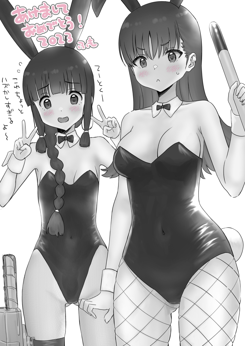 2023 2girls animal_ears bangs blunt_bangs bow bowtie braid breasts chinese_zodiac commentary_request detached_collar double_v fishnet_pantyhose fishnets greyscale hair_ribbon happy_new_year highres holding holding_torpedo kantai_collection kitakami_(kancolle) kujira_naoto long_hair medium_breasts monochrome multiple_girls ooi_(kancolle) pantyhose playboy_bunny rabbit_ears rabbit_tail ribbon sidelocks small_breasts tail torpedo torpedo_launcher tress_ribbon v wrist_cuffs year_of_the_rabbit