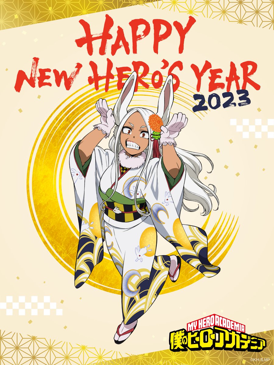 1girl 2023 animal_ears arms_up bangs boku_no_hero_academia bunny_pose chinese_zodiac copyright_name crescent_print dark-skinned_female dark_skin flower full_body fur_collar gloves hair_flower hair_ornament happy_new_year heroaca_anime highres japanese_clothes kimono long_eyelashes long_hair looking_at_viewer mirko obi parted_bangs print_kimono rabbit_ears rabbit_girl rabbit_print red_eyes sash solo standing standing_on_one_leg tabi tassel tassel_hair_ornament teeth white_gloves white_hair white_kimono wide_sleeves year_of_the_rabbit