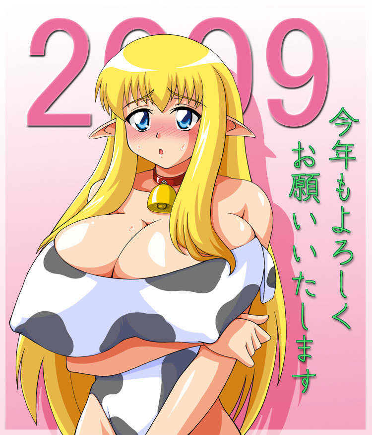 2009 bell blonde_hair blue_eyes blush breast_hold breasts cleavage cow_bell cowbell erect_nipples huge_breasts pointy_ears tiffania_westwood translation_request zero_no_tsukaima