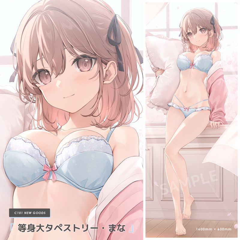1girl 6u_(eternal_land) arm_support bangs bare_shoulders barefoot black_ribbon blue_bra blue_panties bow bow_bra bow_panties bra breasts brown_eyes brown_hair cleavage closed_mouth collarbone comiket_101 commentary_request frilled_panties frilled_pillow frills hair_between_eyes hair_ribbon indoors jacket looking_at_viewer medium_breasts object_hug off_shoulder one_side_up open_clothes open_jacket original panties petals pillow pillow_hug pink_jacket ribbon sample_watermark smile solo underwear window zoom_layer