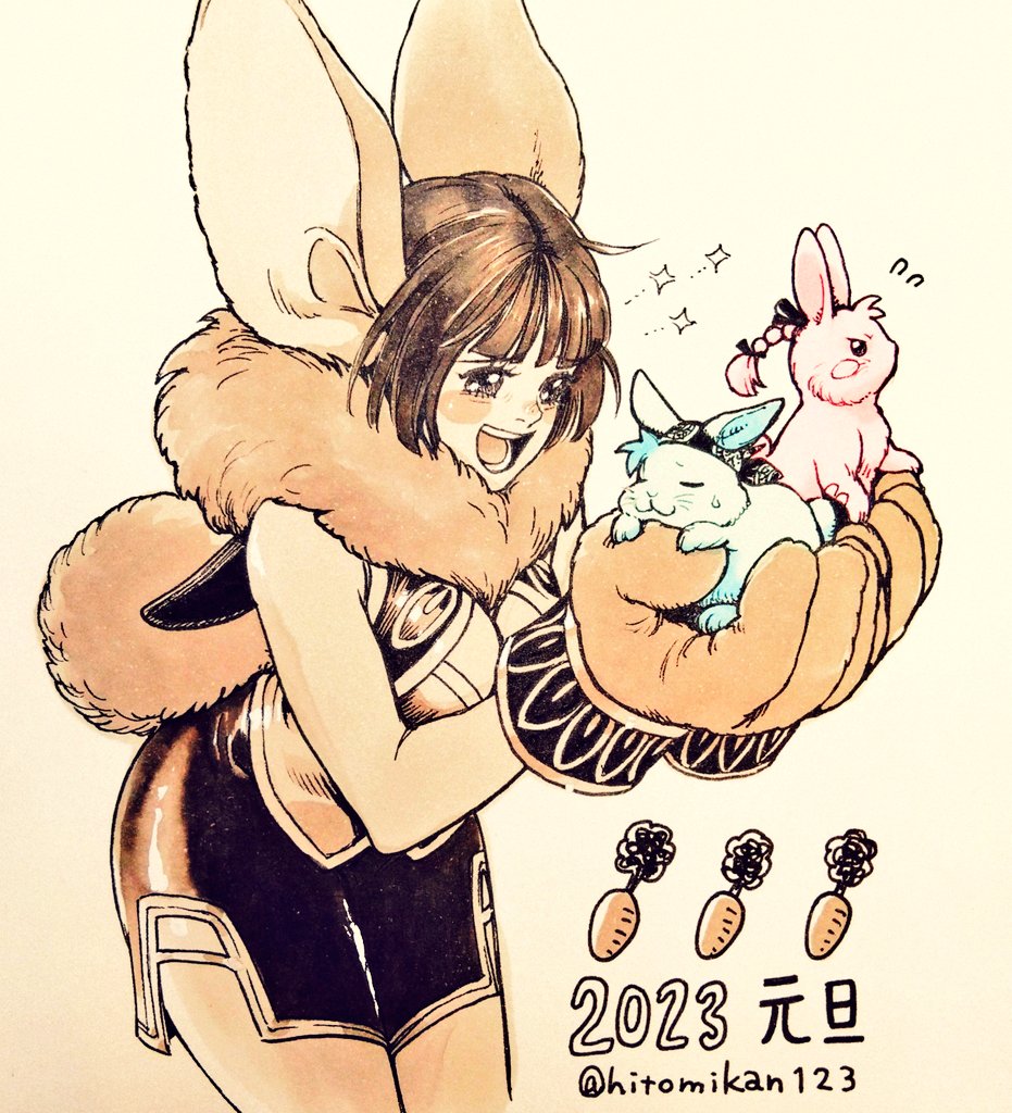 1boy 2023 2girls animal_ears animal_hands animalization bandana bangs bare_shoulders blunt_bangs blush bob_cut breasts brown_hair carrot chinese_zodiac chrono_cross cleavage cleavage_cutout closed_eyes clothing_cutout cowboy_shot fur_collar gankyuumikan gloves in_palm janice_(chrono_cross) kid_(chrono_cross) leaning_forward looking_at_another medium_breasts miniskirt multi-tied_hair multiple_girls open_mouth paw_gloves ponytail rabbit rabbit_ears rabbit_girl rabbit_tail serge_(chrono_cross) short_hair skirt smile sparkle sweatdrop tail twitter_username year_of_the_rabbit