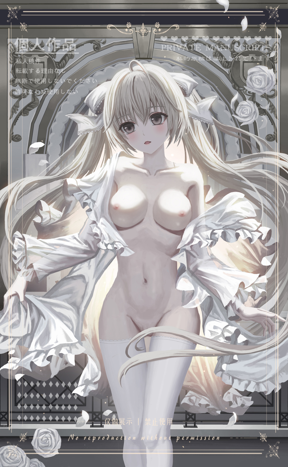 1girl ahoge bangs blush bow brown_eyes collarbone floating_hair flower hair_between_eyes hair_bow hair_censor hair_over_crotch highres kasugano_sora long_hair long_sleeves looking_to_the_side navel nipples nude open_mouth rose solo standing thigh_gap thighhighs twintails very_long_hair watermark white_bow white_flower white_hair white_rose white_thighhighs xukong yosuga_no_sora