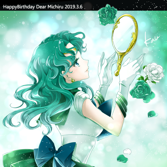 2019 back_bow bishoujo_senshi_sailor_moon blue_bow bow character_name closed_mouth dated earrings gloves green_eyes green_hair green_sailor_collar green_skirt hand_mirror happy_birthday jewelry kaiou_michiru long_hair looking_up miniskirt mirror pleated_skirt profile sailor_collar sailor_neptune sailor_senshi_uniform sarashina_kau shiny shiny_hair shirt short_sleeves skirt smile white_gloves white_shirt