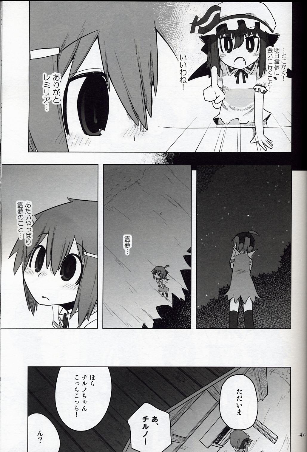 cirno comic doujinshi greyscale highres kamonari_ahiru monochrome multiple_girls remilia_scarlet touhou translated