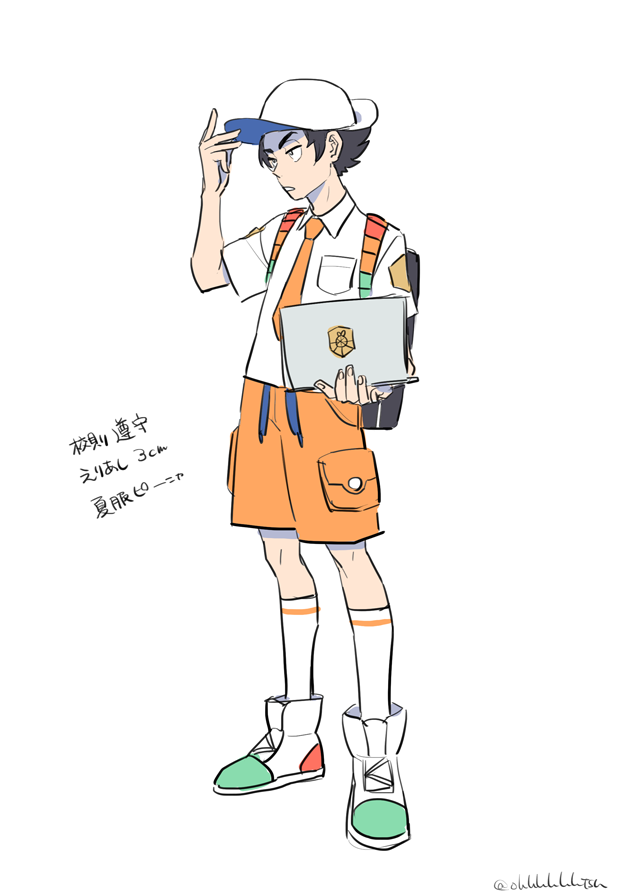 1boy alternate_costume backpack bag black_bag black_eyes black_hair breast_pocket bright_pupils collared_shirt commentary_request giacomo_(pokemon) hand_up hat holding_laptop kneehighs knees male_focus ohhhhhhtsu orange_shorts parted_lips pocket pokemon pokemon_(game) pokemon_sv shirt shoes short_hair short_sleeves shorts socks solo standing translation_request white_footwear white_headwear white_shirt white_socks