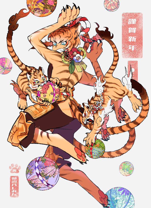1girl animal animal_ears animal_feet animal_hands animal_nose arm_up backless_outfit ball blue_eyes body_fur body_markings brown_fur brown_hair chinese_zodiac claws clenched_teeth digitigrade floating flower full_body furry furry_female grey_background hand_up kouhaku_nawa long_hair looking_at_animal looking_at_object multicolored_hair new_year orange_fur orange_hair original ponytail red_flower rope shimenawa shimin simple_background solo streaked_hair tail teeth temari_ball tiger tiger_ears tiger_girl tiger_tail very_long_hair white_flower year_of_the_tiger