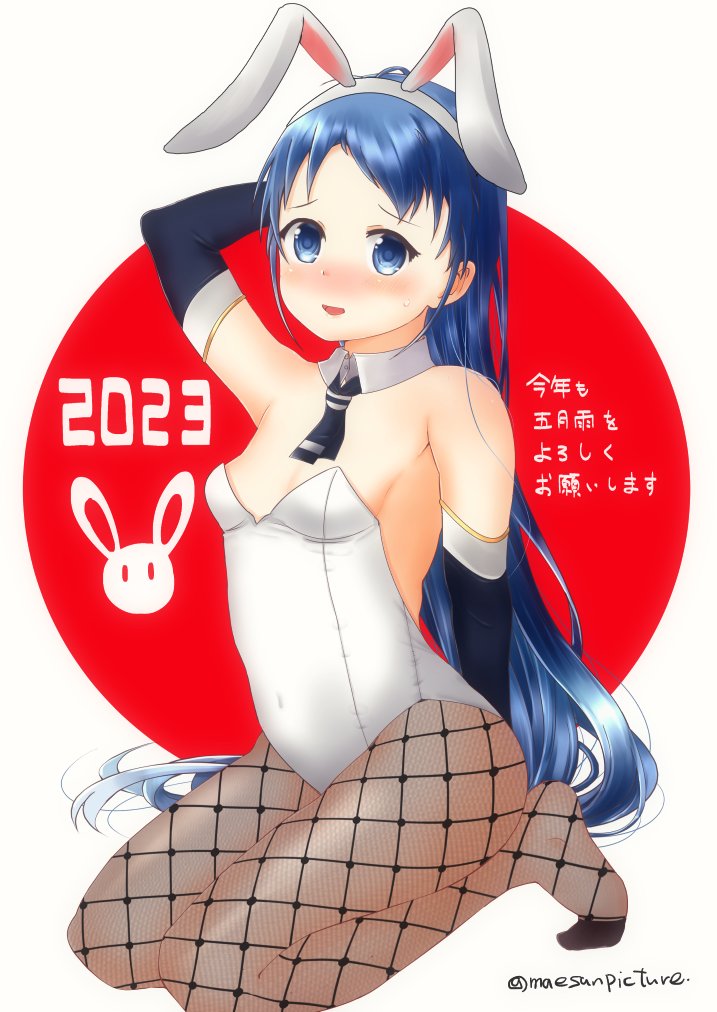 1girl 2023 alternate_costume animal_ears bangs black_gloves black_neckerchief blue_eyes blue_hair breasts brown_pantyhose detached_collar elbow_gloves fake_animal_ears fishnet_pantyhose fishnets gloves gradient_hair happy_new_year kantai_collection kneeling long_hair looking_at_viewer mae_(maesanpicture) multicolored_hair neckerchief pantyhose playboy_bunny rabbit_ears samidare_(kancolle) small_breasts solo swept_bangs twitter_username very_long_hair