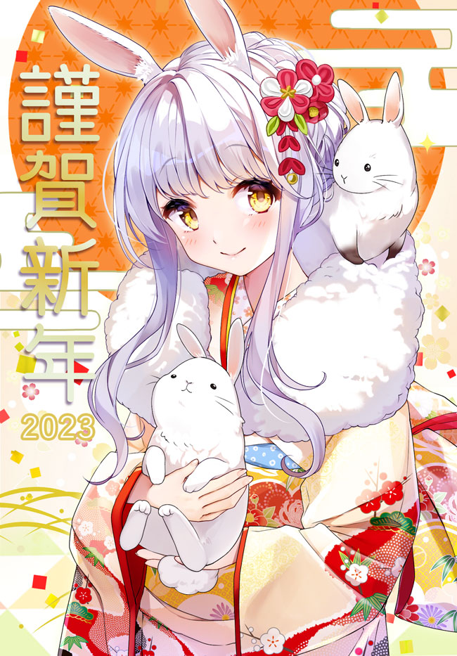 1girl 2023 animal animal_ear_fluff animal_ears bangs brown_kimono chinese_zodiac closed_mouth commentary_request egasumi floral_print japanese_clothes kimono long_hair looking_at_viewer maronie. nengajou new_year obi object_hug original print_kimono rabbit rabbit_ears sash sidelocks smile solo white_hair year_of_the_rabbit yellow_eyes