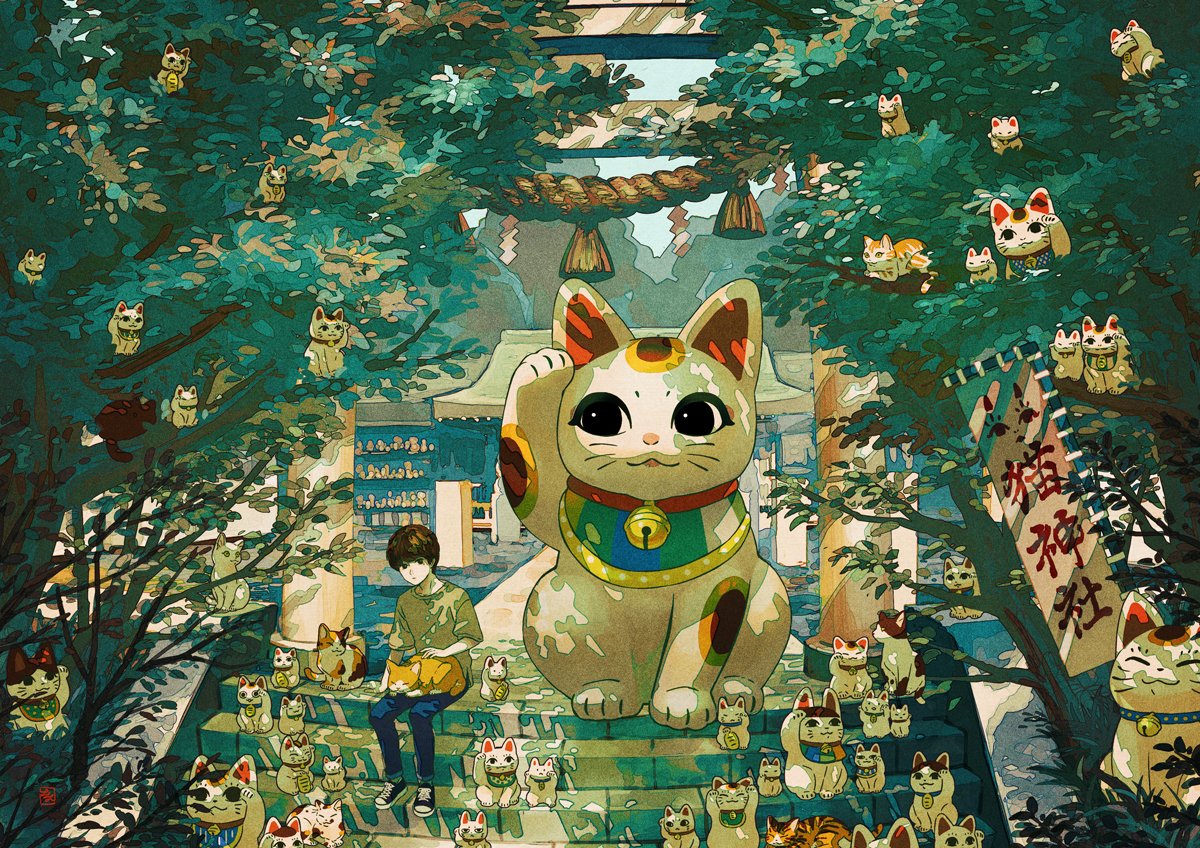 1boy animal_focus animal_on_lap bell black_eyes blue_footwear blue_pants brown_hair cat cat_on_lap commentary day in_tree jingle_bell maneki-neko neck_bell on_branch on_lap original outdoors pants rope scenery shimenawa shirt shoes short_hair sitting sitting_on_stairs sneakers stairs t-shirt tami_yagi tassel too_many too_many_cats torii tree wide_shot yellow_shirt