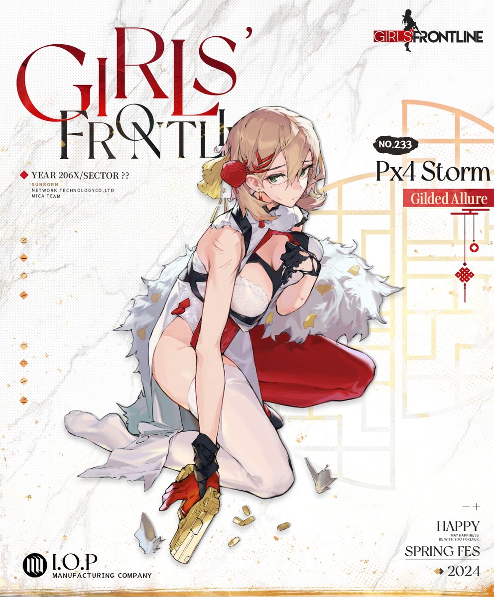 1girl 2024 asymmetrical_clothes asymmetrical_gloves asymmetrical_legwear beretta_px4 black_footwear black_gloves blonde_hair breasts character_name china_dress chinese_clothes cleavage cleavage_cutout closed_mouth clothing_cutout company_name copyright_name dress earrings feet full_body fur_shawl girls'_frontline gloves golden_gun green_eyes gun hair_between_eyes hair_ornament handgun highres holster jewelry kneeling large_breasts long_sleeves looking_at_viewer mismatched_legwear no_panties official_alternate_costume official_art px4_storm_(gilded_allure)_(girls'_frontline) px4_storm_(girls'_frontline) red_gloves scratches second-party_source shawl shell_casing shoes short_hair simple_background single_earring single_leg_pantyhose single_shoe single_sleeve single_thighhigh soles solo thighhighs torn_clothes torn_dress torn_gloves torn_sleeve transparent_background weapon white_background white_dress white_thighhighs