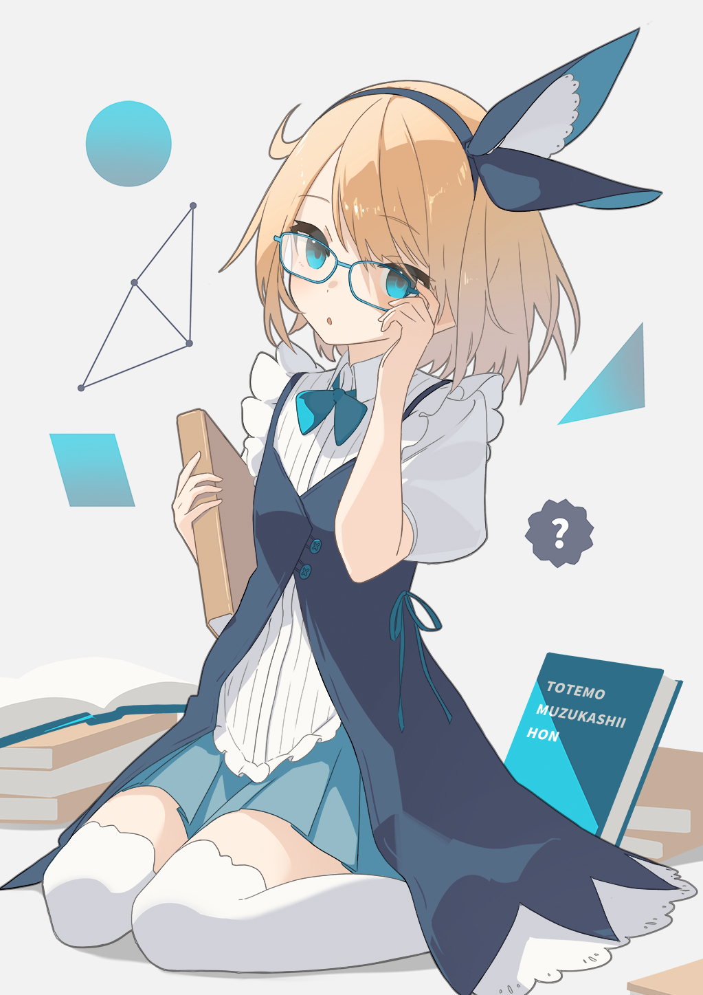 1girl :o ? adjusting_eyewear alice_(alice_in_wonderland) alice_in_wonderland babydoll black_babydoll blonde_hair blue-framed_eyewear blue_skirt book circle collared_shirt dot_nose full_body glasses hand_on_eyewear head_tilt highres holding holding_book hugging_object looking_at_viewer medium_hair miniskirt open_mouth pinstripe_pattern pinstripe_shirt pleated_skirt puffy_short_sleeves puffy_sleeves shirt short_sleeves sidelocks simple_background sitting skirt solo thighhighs translated triangle wakuseiy wariza white_background white_shirt white_thighhighs zettai_ryouiki