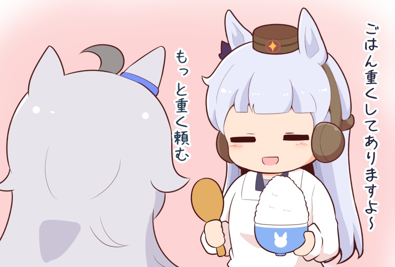 2girls :d ahoge animal_ears apron blush_stickers bowl chibi closed_eyes ear_covers gold_ship_(umamusume) gomashio_(goma_feet) gradient_background grey_hair holding holding_bowl holding_spoon horse_ears kappougi long_hair multiple_girls oguri_cap_(umamusume) pink_background rice rice_bowl smile spoon translation_request umamusume very_long_hair white_apron wooden_spoon