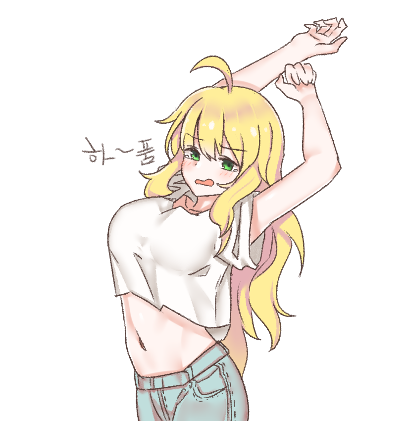 1girl aa211108 ahoge arms_up blonde_hair blush breasts cowboy_shot denim dot_nose green_eyes hair_between_eyes hoshii_miki idolmaster idolmaster_(classic) idolmaster_million_live! jeans korean_text large_breasts long_hair midriff navel pants shirt sidelocks simple_background solo standing stretching tearing_up transparent_background very_long_hair wavy_hair wavy_mouth white_shirt yawning