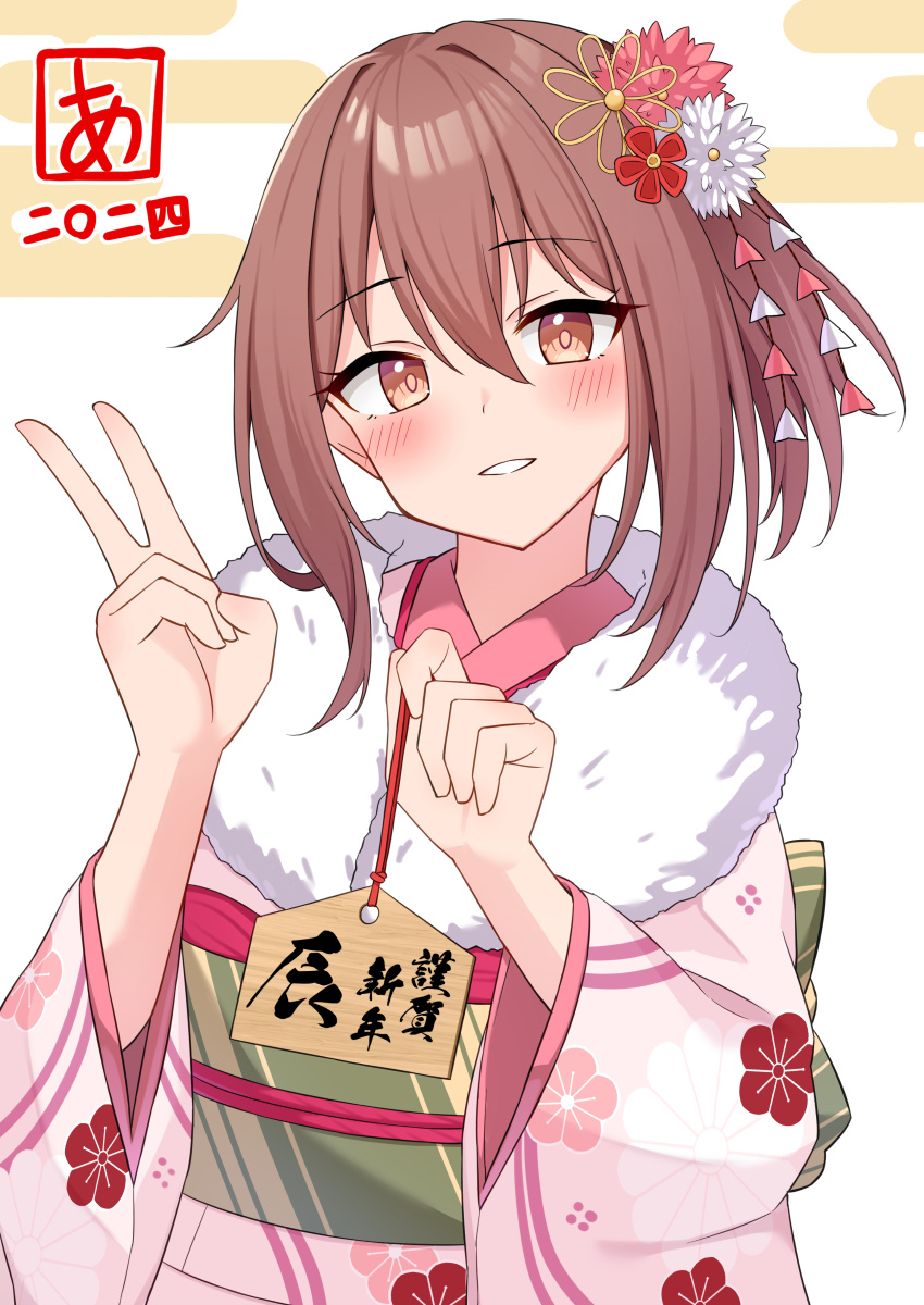 1girl 2024 akahi242 blush brown_eyes brown_hair chinese_zodiac flower furisode green_robe hair_between_eyes hair_flower hair_ornament happy_new_year highres holding_ema japanese_clothes kimono looking_at_viewer obi original pink_kimono robe sash smile upper_body v wide_sleeves year_of_the_dragon