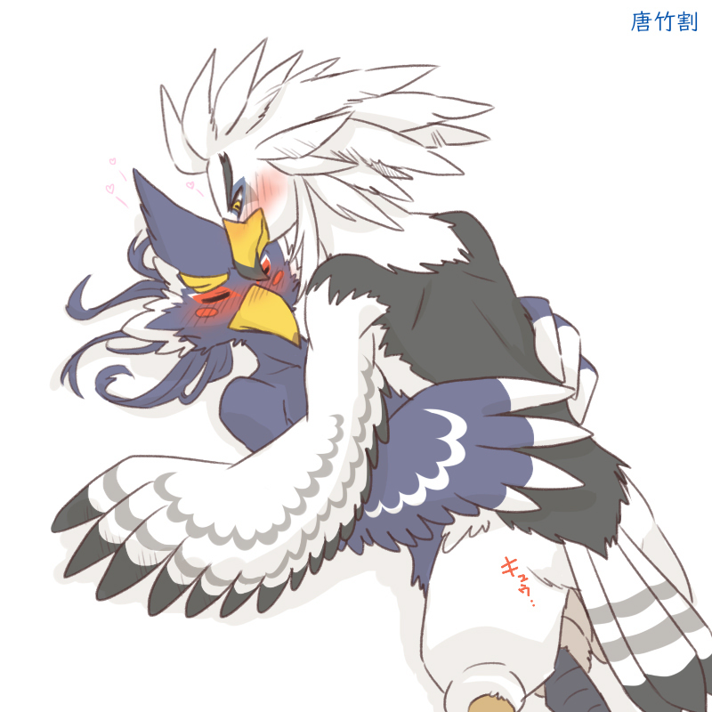 anthro athletic athletic_anthro athletic_male avian beak blue_body blue_feathers blush breath_of_the_wild duo embarrassed embrace feathers from_front_position hug japanese_text kusachi looking_pleasured lying male male/male missionary_position nintendo nude on_back revali rito sex talons teba_(tloz) text the_legend_of_zelda white_body white_feathers yellow_beak