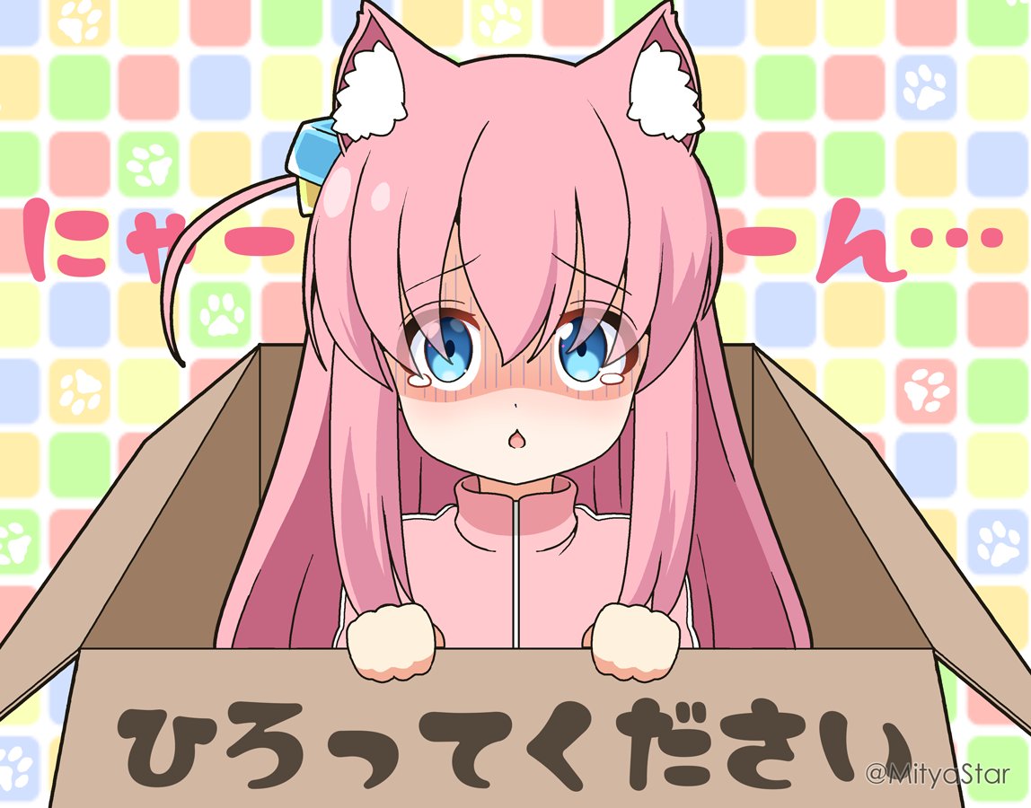 ... 1girl animal_ear_fluff animal_ears bangs bocchi_the_rock! box cardboard_box cat_ears chestnut_mouth commentary cube_hair_ornament eyes_visible_through_hair for_adoption gotou_hitori grid_background hair_between_eyes hair_ornament in_box in_container jacket kemonomimi_mode looking_at_viewer mitya multicolored_background one_side_up parted_lips paw_print paw_print_background pink_hair pink_jacket solo sound_effects tearing_up tears track_jacket translated turn_pale twitter_username upper_body