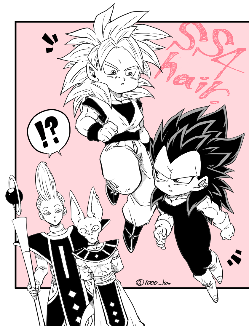 !? 4boys alternate_hair_length alternate_hairstyle armlet arms_behind_back beerus bodysuit boots commentary_request dougi dragon_ball dragon_ball_super ear_piercing floating gloves greyscale holding holding_staff male_focus monochrome multiple_boys muscular muscular_male no_eyebrows piercing senka-san shared_speech_bubble sleeveless sleeveless_bodysuit son_goku speech_bubble spoken_interrobang staff twitter_username ultra_ego_(dragon_ball) ultra_instinct vegeta whis widow's_peak wristband