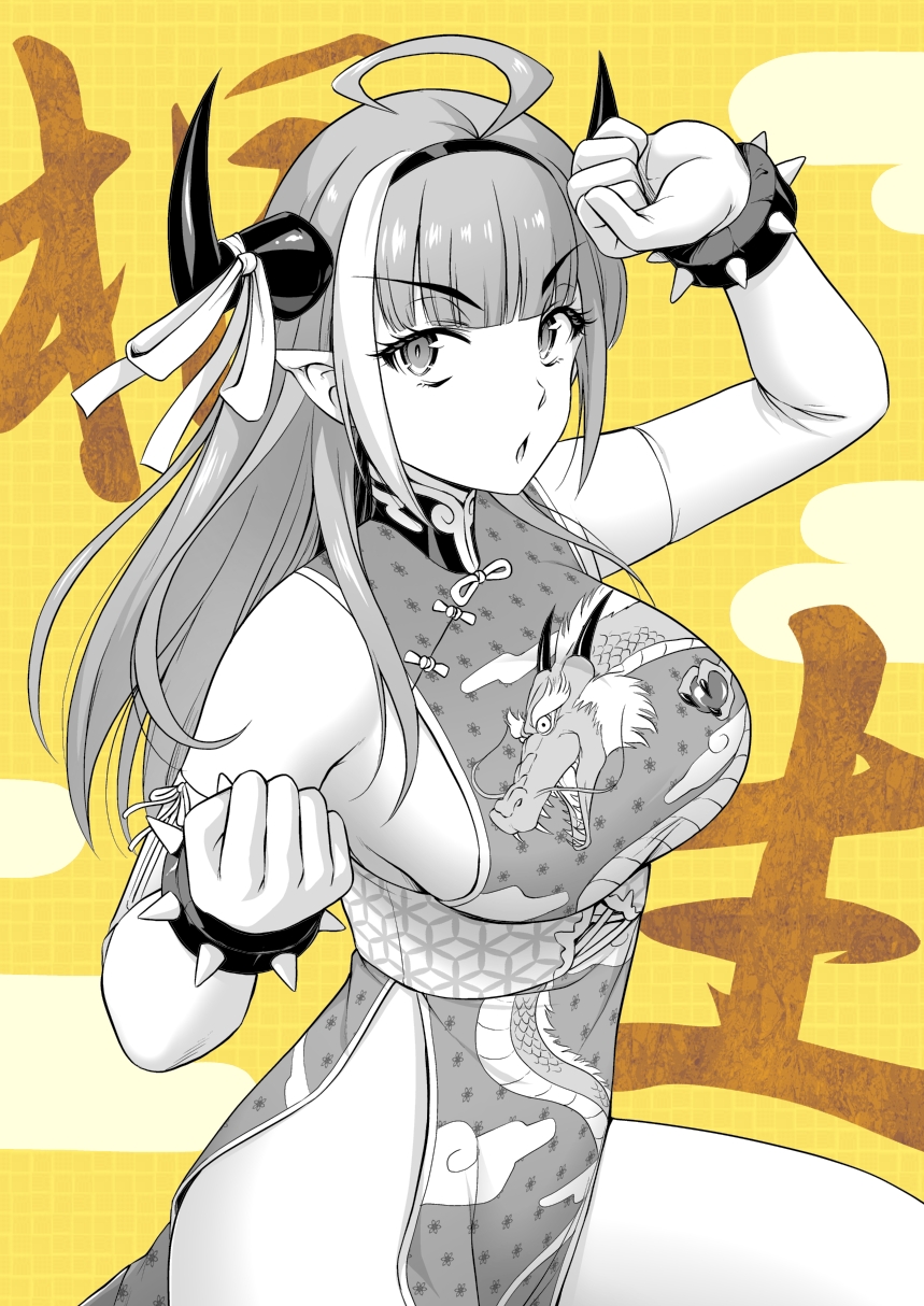1girl ahoge bangs bare_shoulders blunt_bangs bracelet breasts china_dress chinese_clothes clenched_hands commentary dragon_girl dragon_horns dragon_print dress hairband highres hololive horn_ornament horn_ribbon horns jewelry kiryu_coco large_breasts long_hair looking_at_viewer no_bra no_panties noise_(tsuzuki) open_mouth pointy_ears print_dress ribbon side_slit sleeveless sleeveless_dress solo spiked_bracelet spikes virtual_youtuber