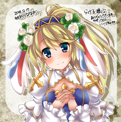 1girl arch_bishop_(ragnarok_online) bangs blonde_hair blue_dress blue_eyes blue_hairband blush breasts cleavage_cutout closed_mouth clothing_cutout commentary_request cross dated dress flower frilled_dress frilled_sleeves frills hair_between_eyes hair_flower hair_ornament hairband interlocked_fingers long_hair looking_at_viewer medium_breasts momozakura_nanao official_alternate_costume own_hands_together ragnarok_online smile solo translation_request two-tone_dress upper_body white_dress white_flower