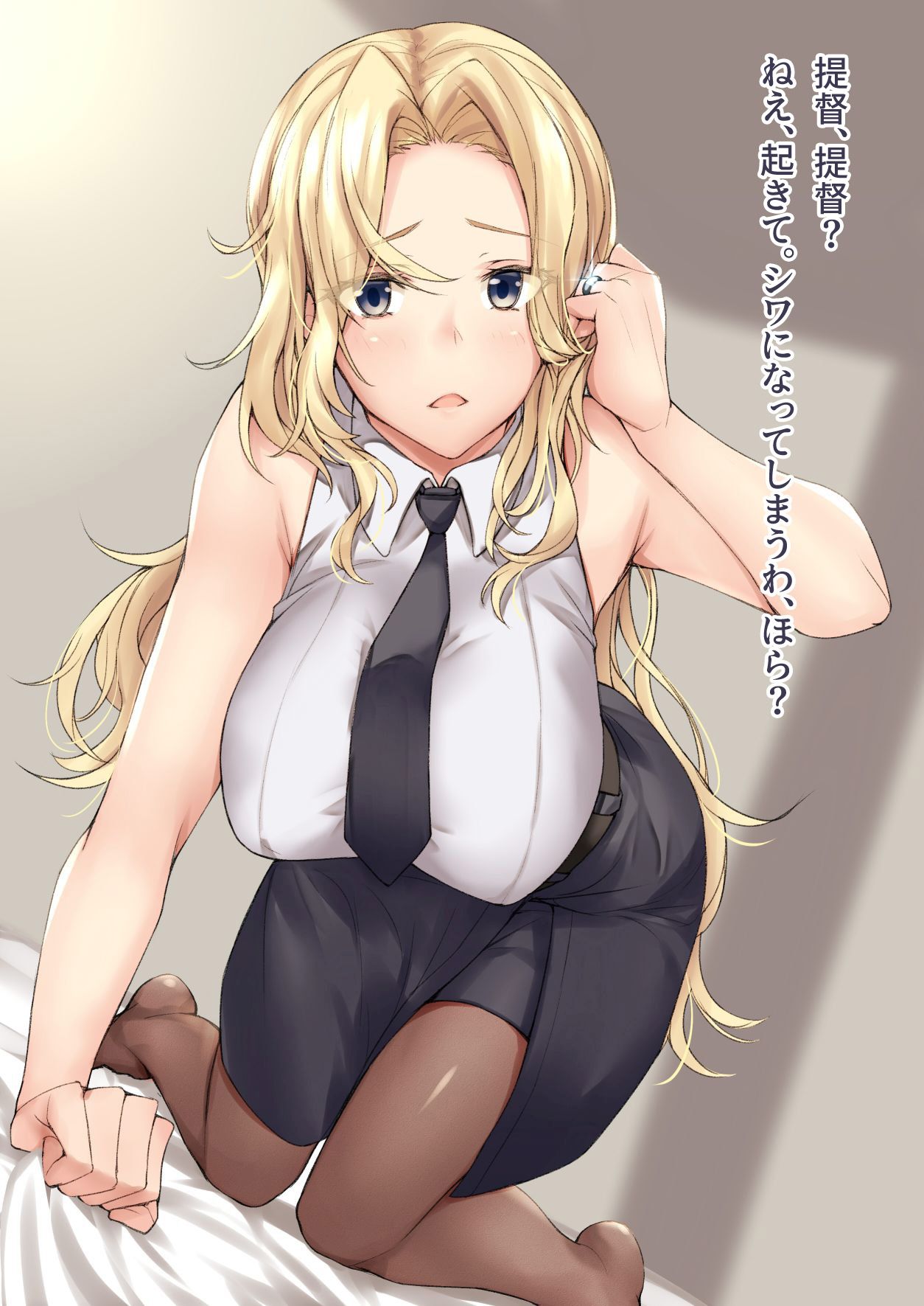 1girl all_fours belt black_belt black_necktie black_pantyhose black_skirt blonde_hair breasts dress_shirt grey_eyes highres hornet_(kancolle) jewelry kantai_collection kuurunaitsu large_breasts long_hair necktie pantyhose pencil_skirt ring shirt skirt sleeveless sleeveless_shirt solo translation_request wedding_ring white_shirt