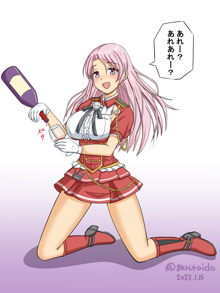 1girl alcohol armpit_cutout bottle clothing_cutout commentary_request cup dated drinking_glass geru gloves gradient_background kantai_collection kneeling long_hair luigi_di_savoia_duca_degli_abruzzi_(kancolle) one-hour_drawing_challenge pink_eyes pink_hair purple_background red_gloves red_shirt red_skirt shirt skirt solo translation_request twitter_username white_background wine wine_bottle wine_glass